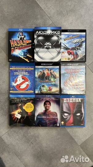 Фильмы blu ray лицензия