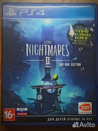 Little Nightmares 2 Ps4