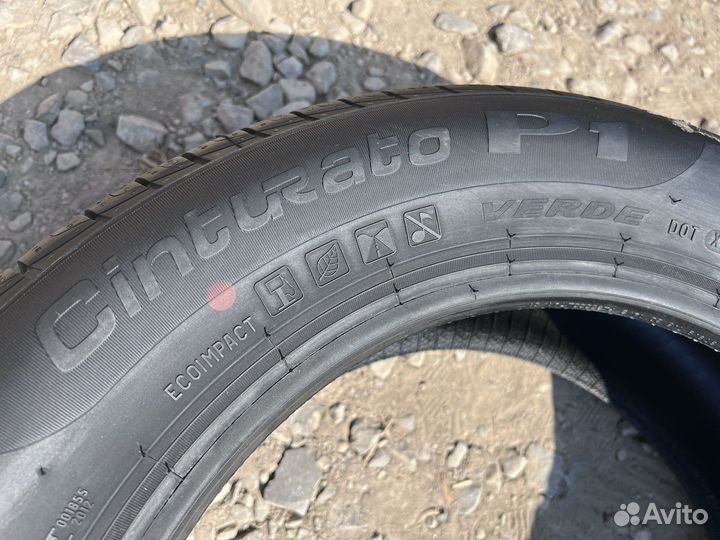 Pirelli Cinturato P1 Verde 185/65 R15