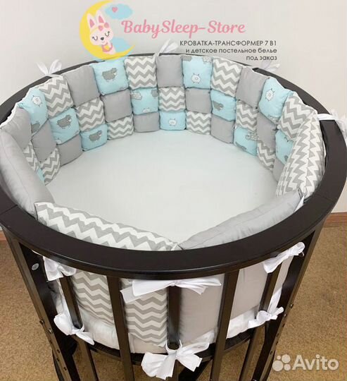 Бортики бомбон и постельное в детскую кроватку