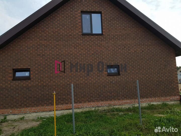 Окна пластиковые