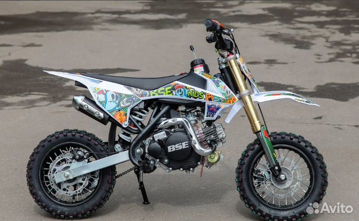 Питбайк BSE kids 50