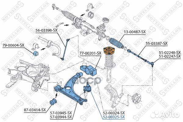 Опора шаровая нижняя правая VW Passat all 05