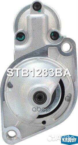 Стартер STB1283BA STB1283BA Krauf