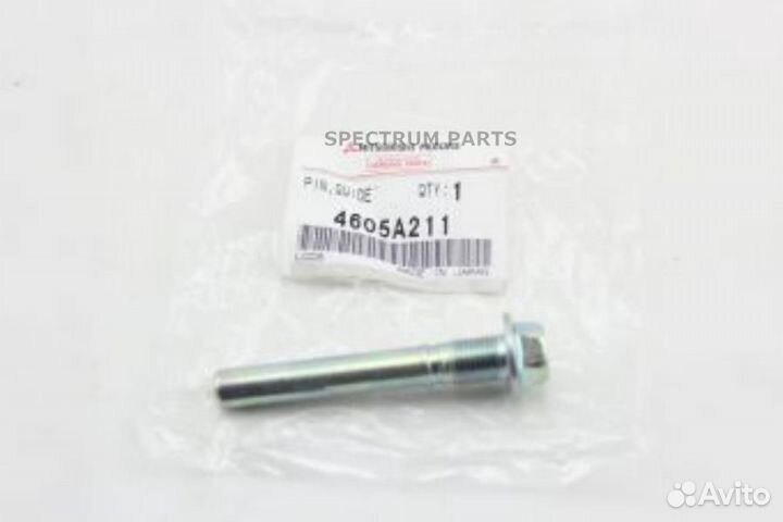 Направляющая тормозного суппорта зад mitsubishi 46