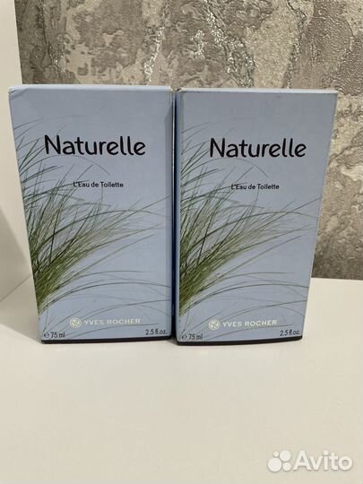 Туалетная вода Naturel 75мл