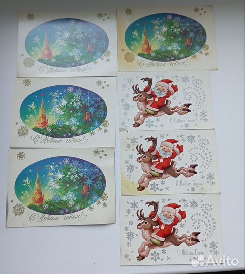 Новогодние открытки СССР 13 шт, цена за все