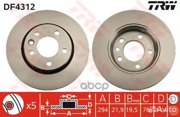 Диск тормозной задний VW transporter V DF4312 D