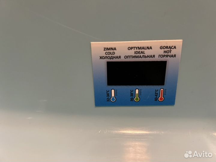 Ванночка для купания с горкой