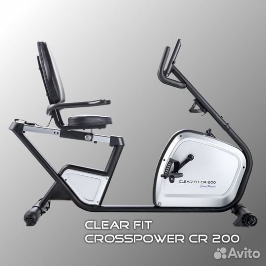 Горизонтальный велотренажер Clear Fit CrossPower C