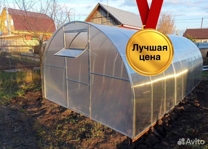 Теплица усиленная / Парник