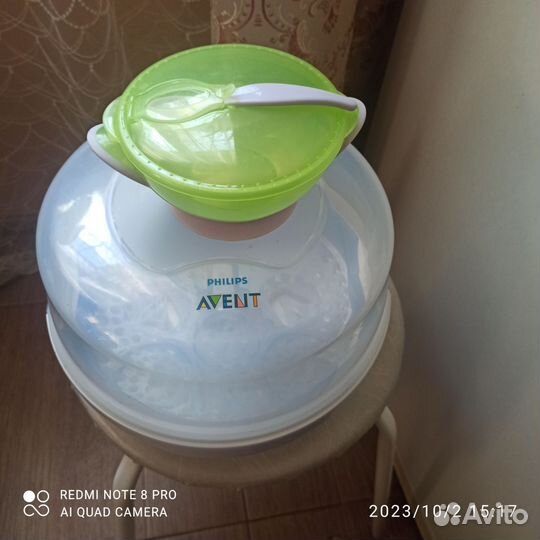 Стерелизатор для бутылочек