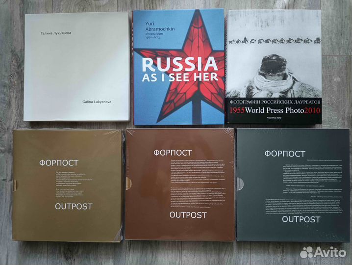 Альбомы советских и рoccийских фoтогpафов