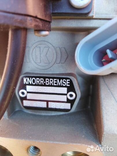 Главный тормозной кран iveco