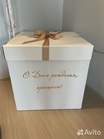 Коробка для воздушных шаров