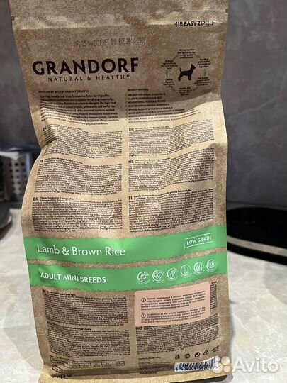 Grandorf, сухой корм для собак 1 кг