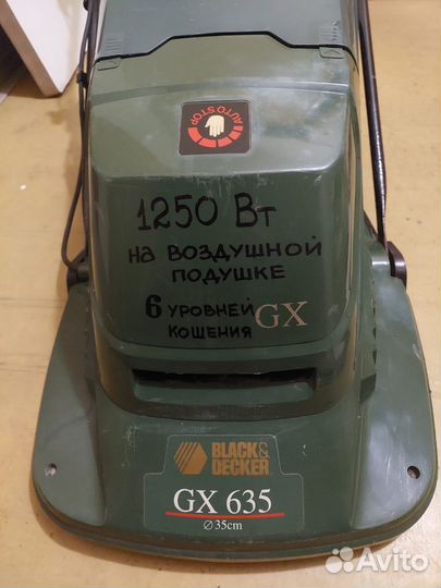 Газонокосилка Black&Decker на воздушной подушке