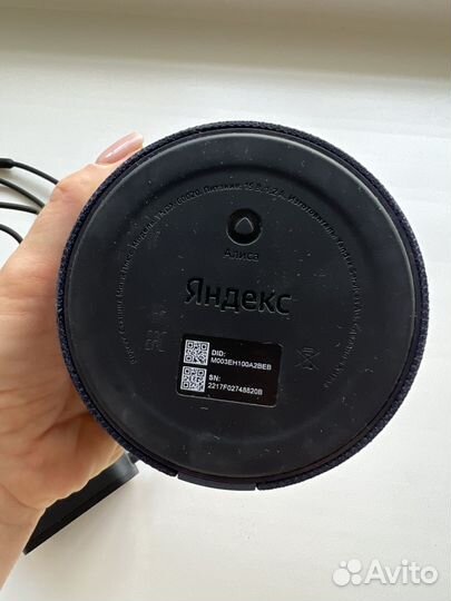 Алиса мини с часами