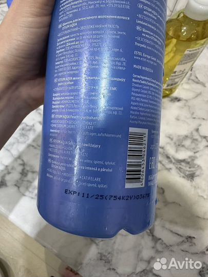 Шампунь estel aqua otium и lebel