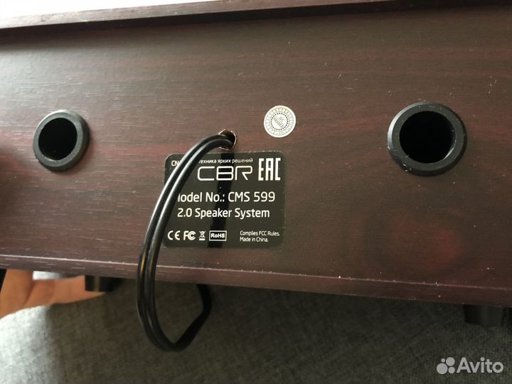 Колонка CBR CMS 599