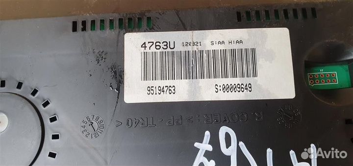 Панель приборов Opel Antara 2007-2015