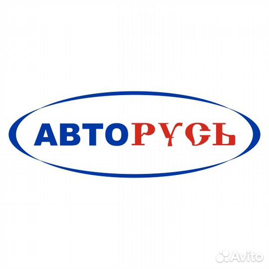 Комплектовщик (Бутово)