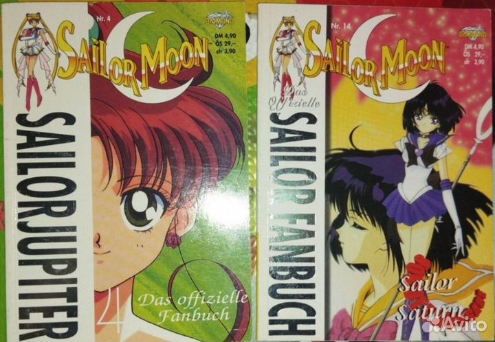 Сейлор Мун sailor moon