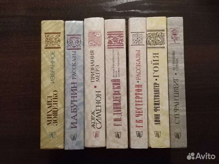 Бунин И.А. рассказы и другие книги