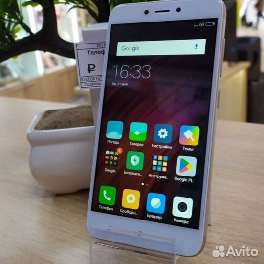 Xiaomi Redmi 4X, 3/32 ГБ