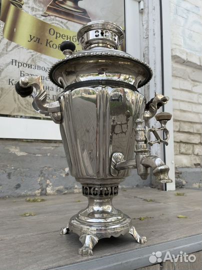 Самовар ранний СССР