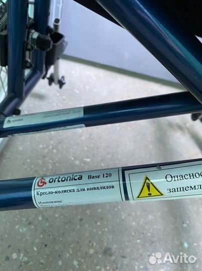 Инвалидная коляска ortonica base 120