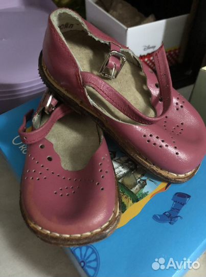 Винтажные детские сандали