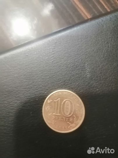 Продам монету