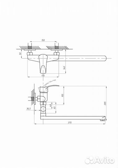 Смеситель для ванны псм psm-521-023 Хром