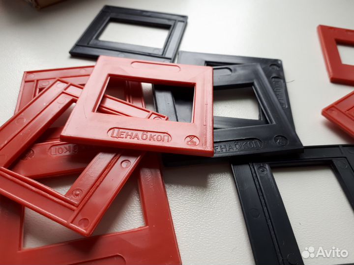 Рамки для слайдов