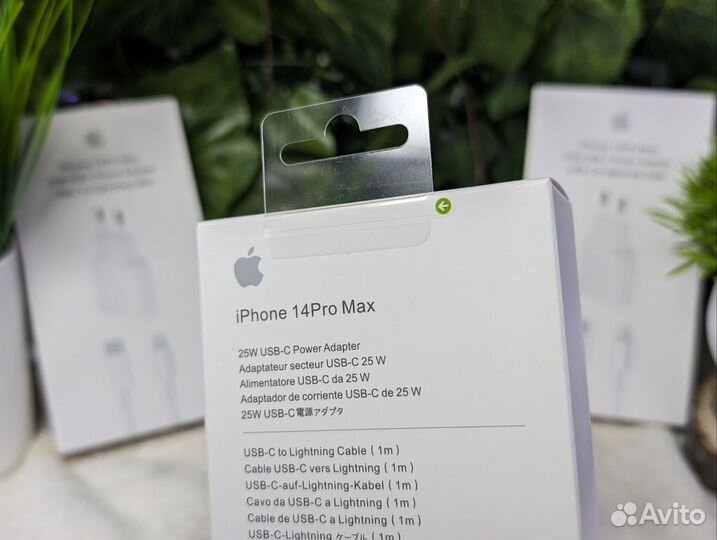 Быстрая зарядка для iPhone 25w