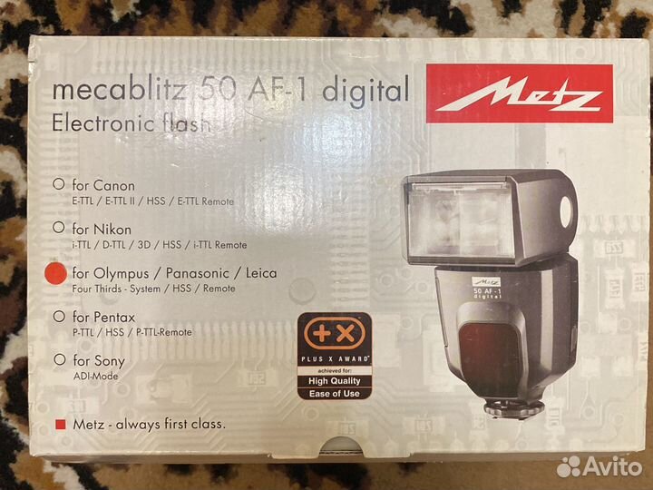 Фотовспышка