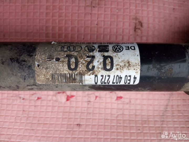 Привод передний Audi a8 d3