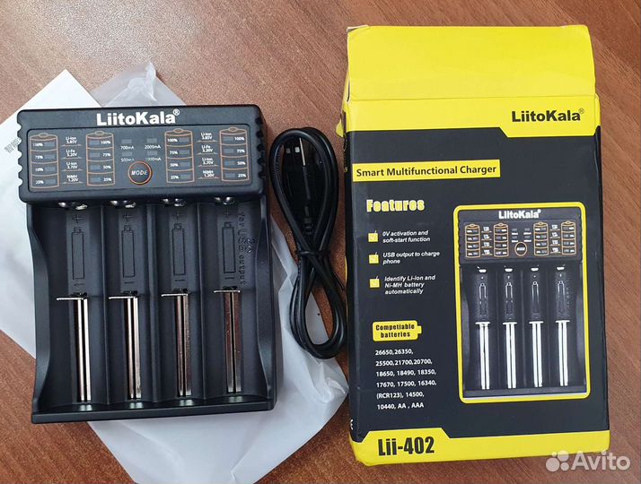 Зарядное Liitokala Lii-402 на 4/2/1 аккумулятора