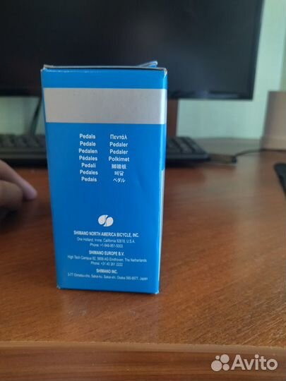 Педали Shimano PD-M520. Оригинал