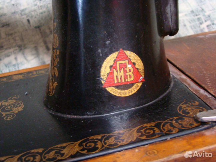 Швейная машинка