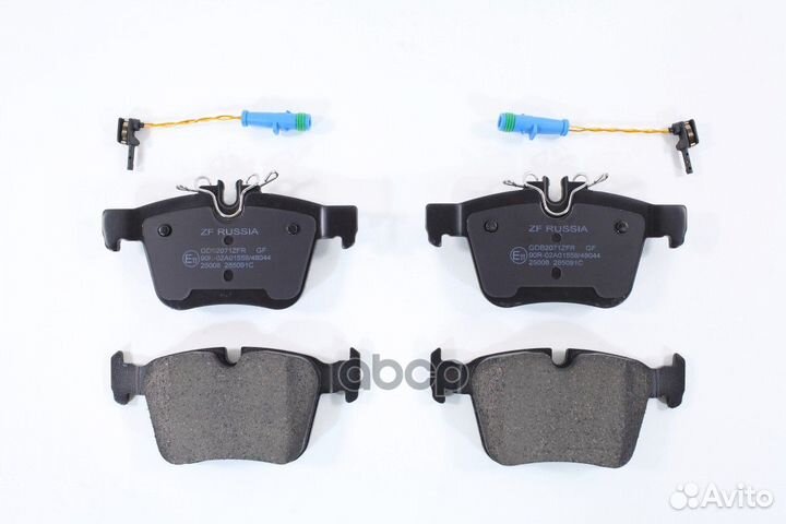 Колодки тормозные GDB2071ZFR ZF Russia