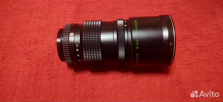 Объектив юпитер 36 Б 3,5/250