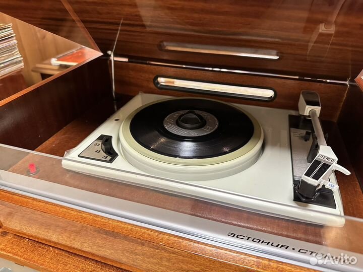 Радиола Эстония-Стерео (Vinyl/Bluetooth/Radio-FM)