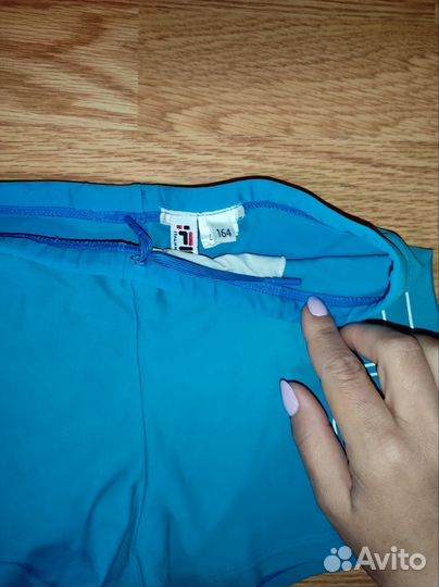 Плавки на подростка Fila 164