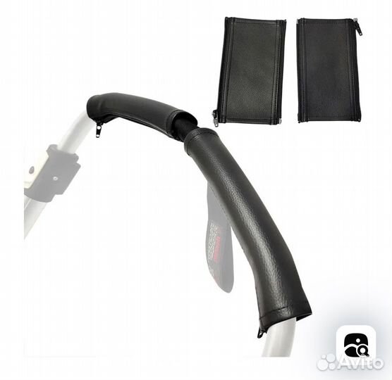 Чехол на ручку коляски из исскуственной кожи