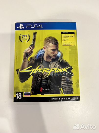 Cyberpunk 2077 ps4