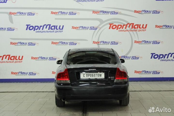 Volvo S60 2.4 МТ, 2002, 394 000 км