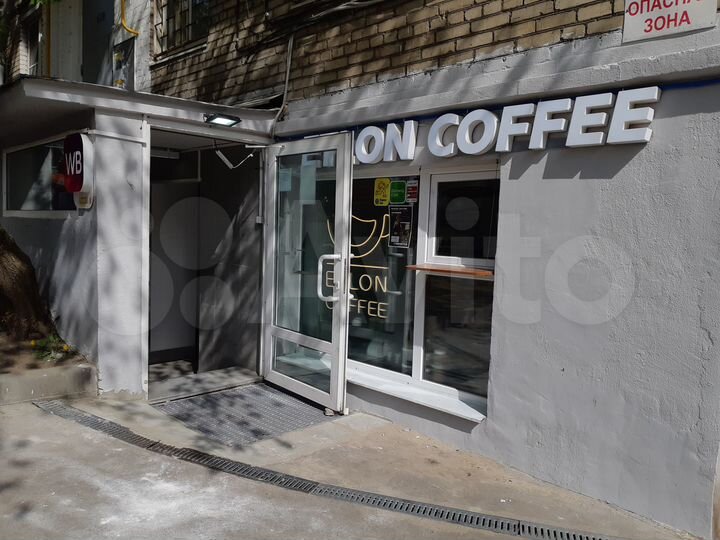 Маникюр, массаж, парикмахерская 15 м²