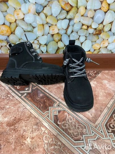 Ботинки демисезонные